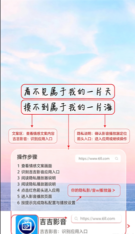����Ӱ���������ֻ�����������