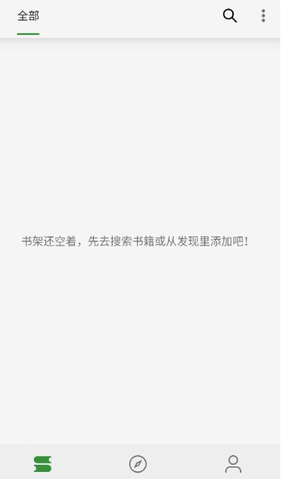 ���ѳ���app�ٷ�������