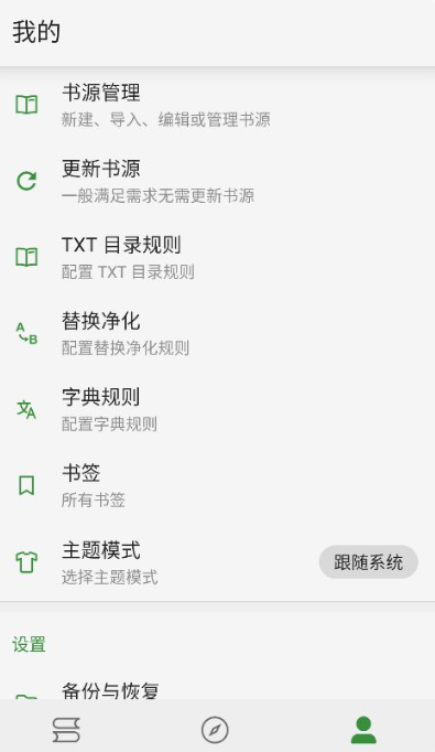 ���ѳ���app�ٷ�������
