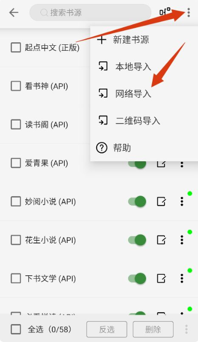���ѳ���app�ٷ�������
