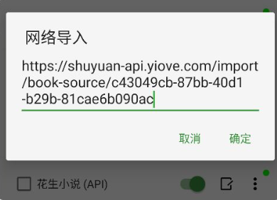 ���ѳ���app�ٷ�������