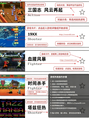 Retrodyģ�������°汾����