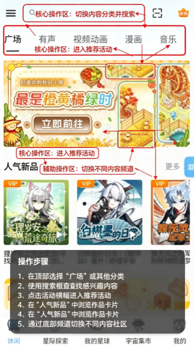 �Ǵ�Ԫ������ذ�װ