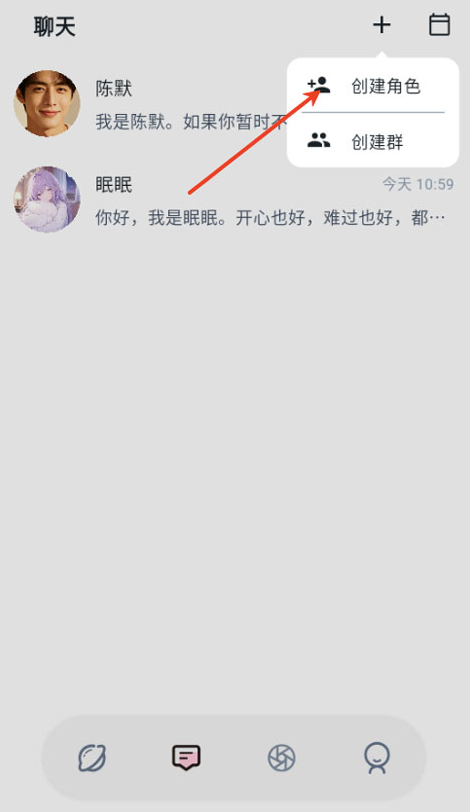 Amo官方正版下载 Amo官方正版下载
