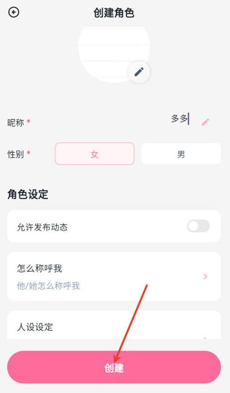 Amo官方正版下载 Amo官方正版下载