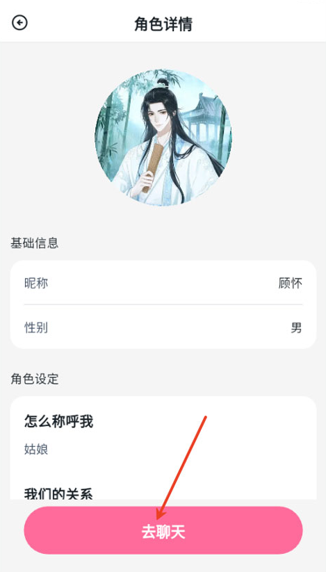 Amo官方正版下载 Amo官方正版下载