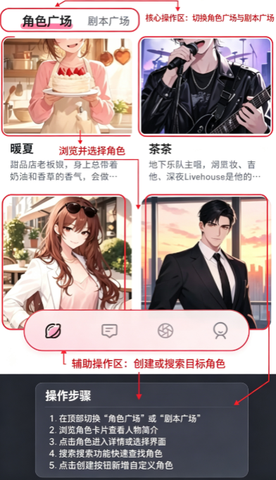 Amo官方正版下载 Amo官方正版下载
