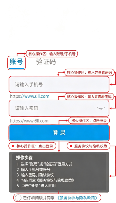 �й�����ƹ����÷���ƽ̨app����