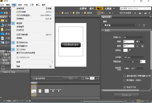 Adobe Bridge BR Adobe Bridge BR