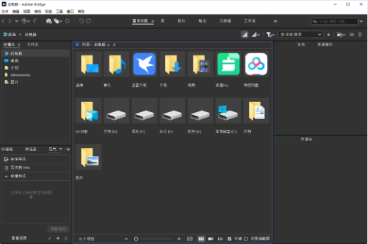 Adobe Bridge BR�ٷ�������