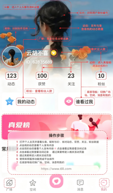 С��Ȧapp�ٷ�2026���°�׿������