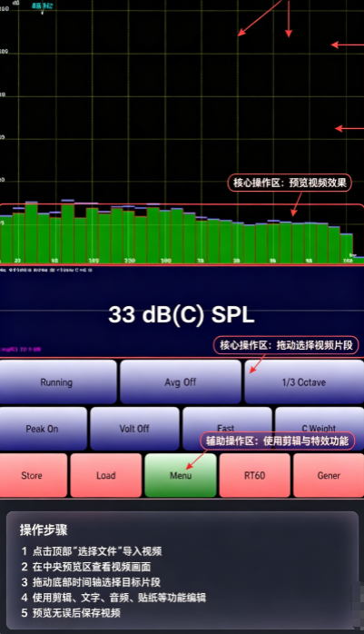 AudioTool�ٷ�������
