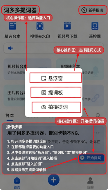 �ʶ�������app����