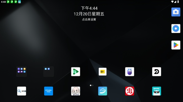 lawndesk������app���°�����