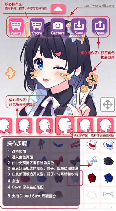 PitzMaker�ٷ�����