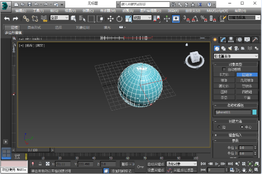 Autodesk 3ds Max 3D Studio Max