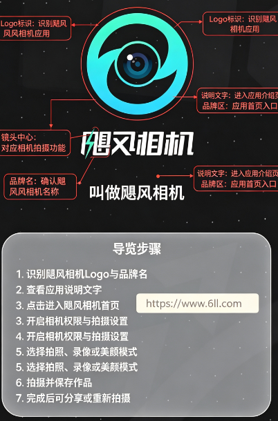 쫷����APP�ٷ�����2026���°汾