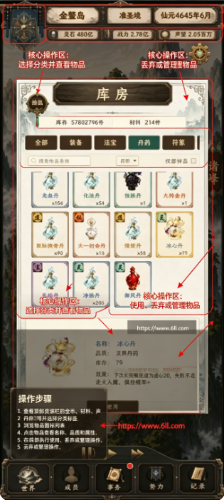 ��������2�ٷ���������