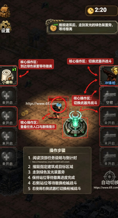 ĩ�����淨����Ϸ����