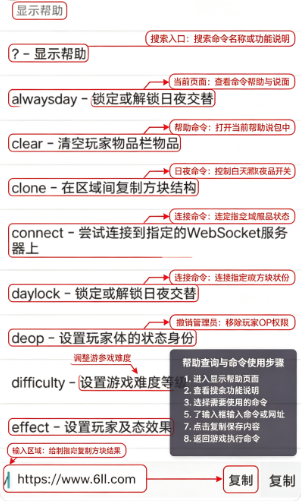 �ҵ���������������չ��app���°�����