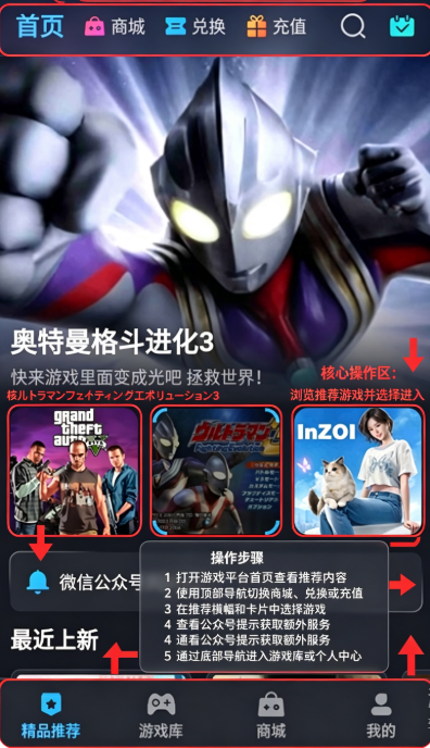 ��һ���ιٷ�������