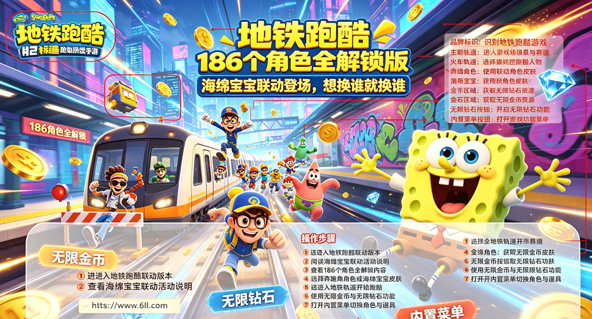 �����ܿ�186����ɫȫ������������ز��õ�¼��