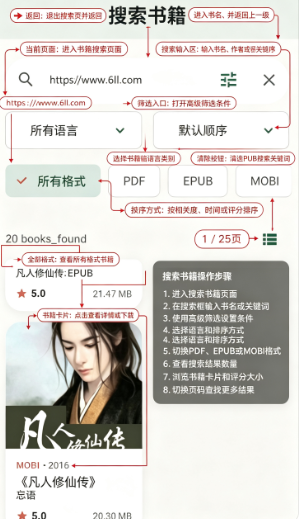 Olib��Դͼ��app���°�����