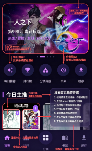 ��������app�ٷ�������