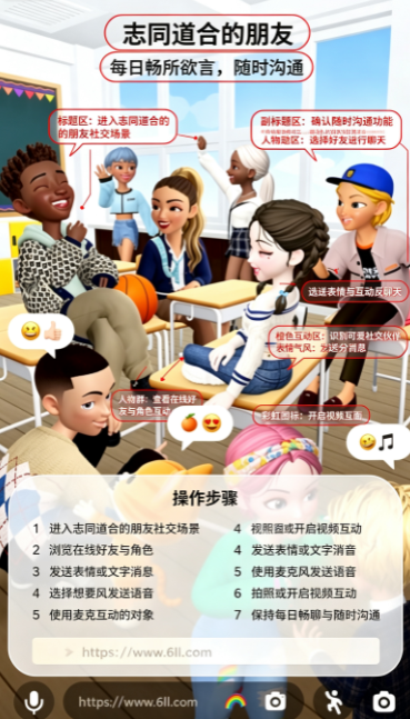 ����ZEPETO���İ�����2026���°�