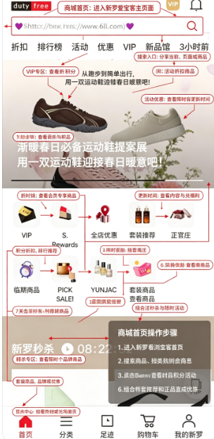������˰��app���عٷ���