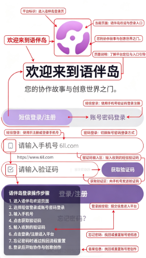 ��鵺ai�ٷ���������