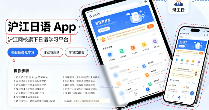 ��������app���°�����