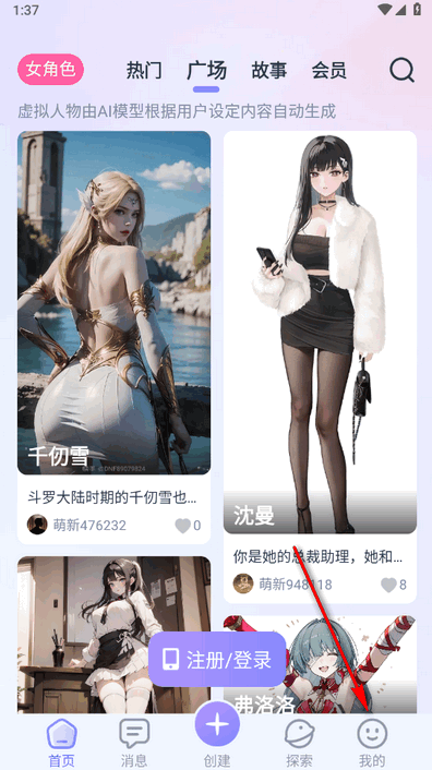 aiHoney�������������������