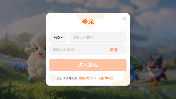 ����Īapp�ٷ�������