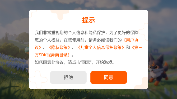 ����Īapp�ٷ�������