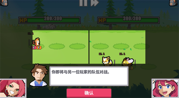 ��Ϸ�淨��ͼ3