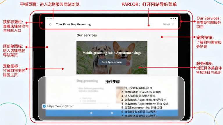 wordpress�ֻ������°汾����