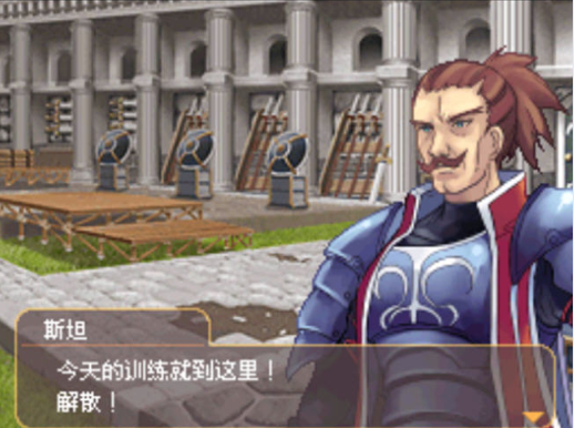 ����֮Դ2��־pc��Ϸ����