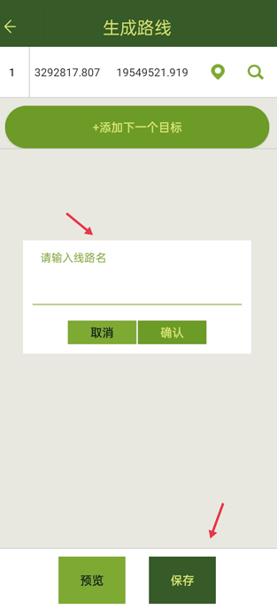 ս����ͼ��Ѱ�����