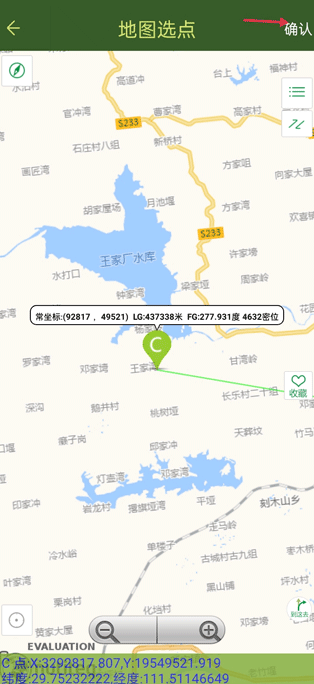 ս����ͼ��Ѱ�����