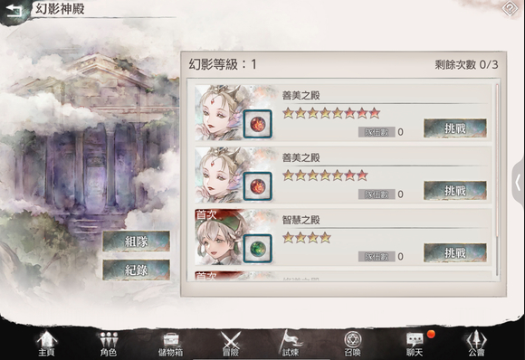 mementomori�����������°�