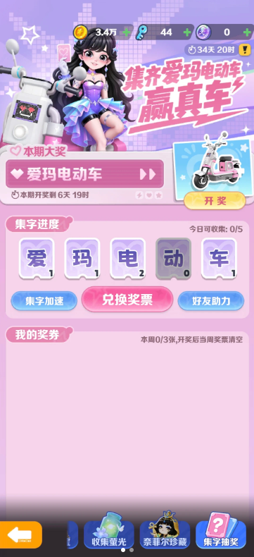 �����ܿṫ��汾�´�������ͬ������