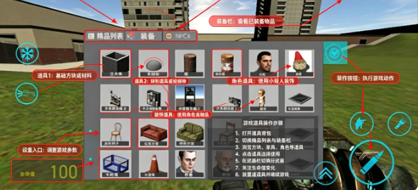 Dmod模组app手机版下载 Dmod模组app手机版下载