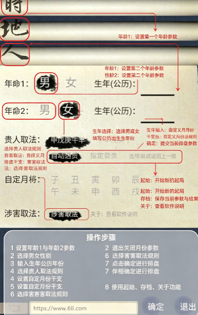 ��������������°汾�������