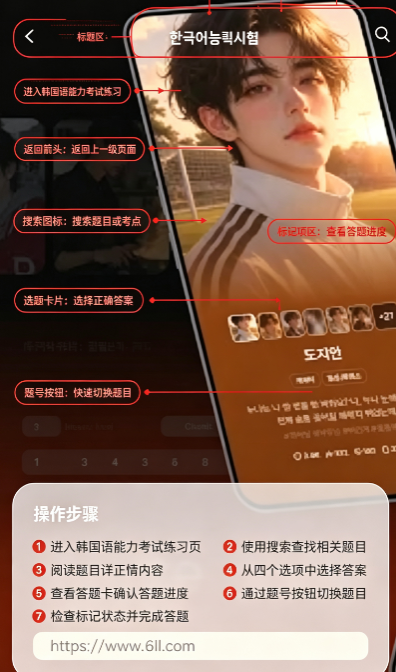 Lafe AI app安卓版安装包下载 Lafe AI app安卓版安装包下载