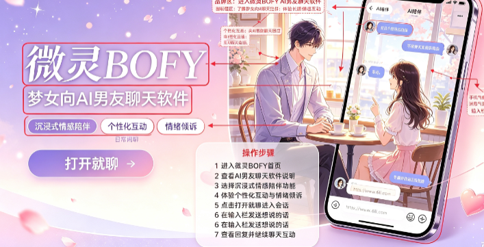 Bofy������������2026���°��������