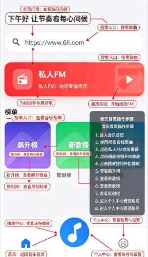 such music������app���°�����