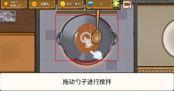 image.png