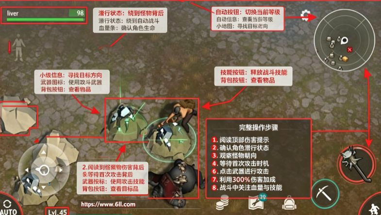 世界末日生存正版手游下载(Last Day On Earth: Survival) 世界末日生存正版手游下载(Last Day On Earth: Survival)