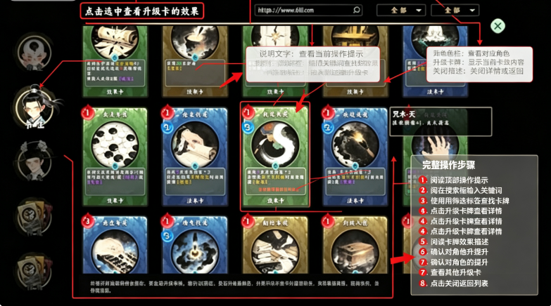 白蛇之子 白蛇之子